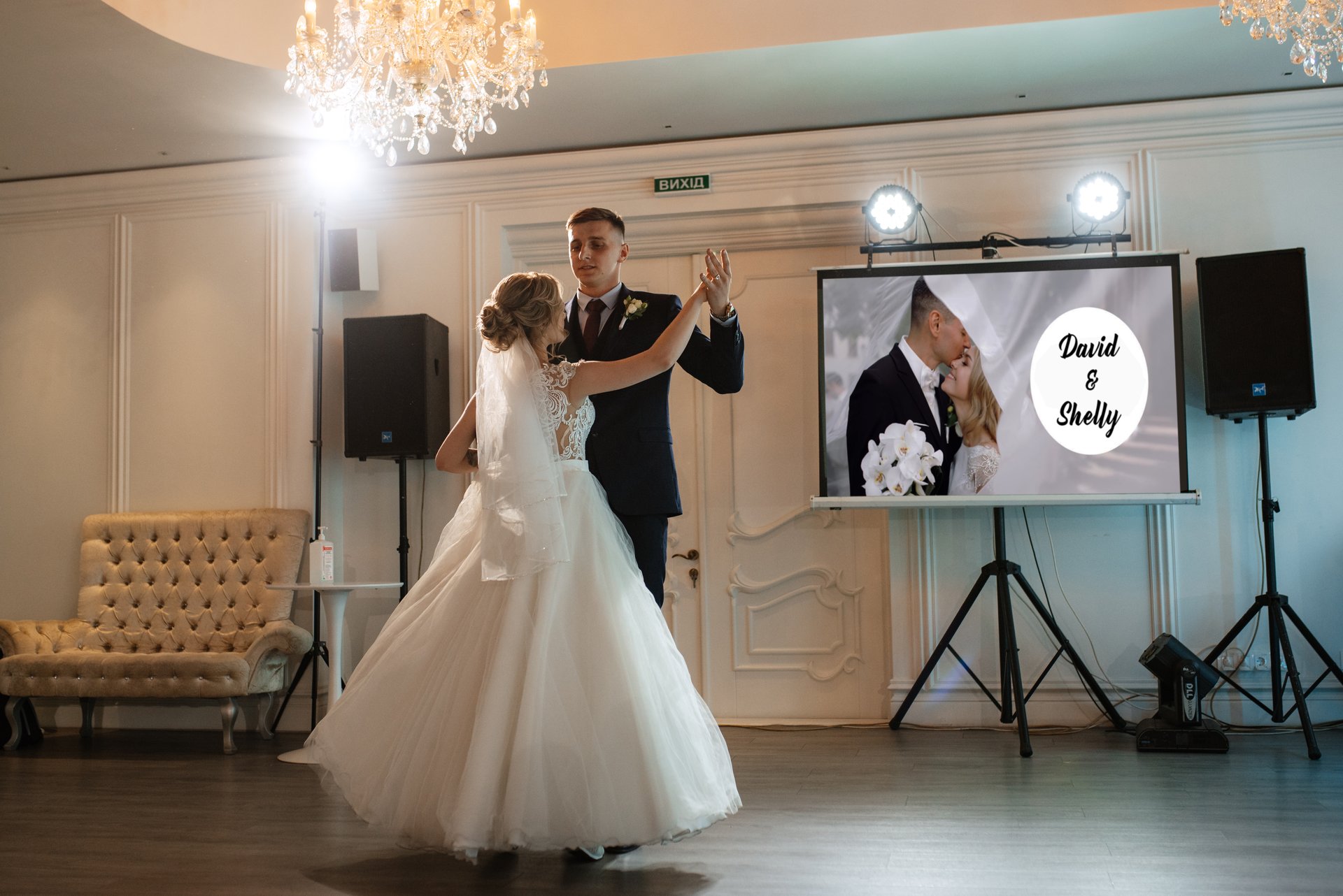 Wedding reception display