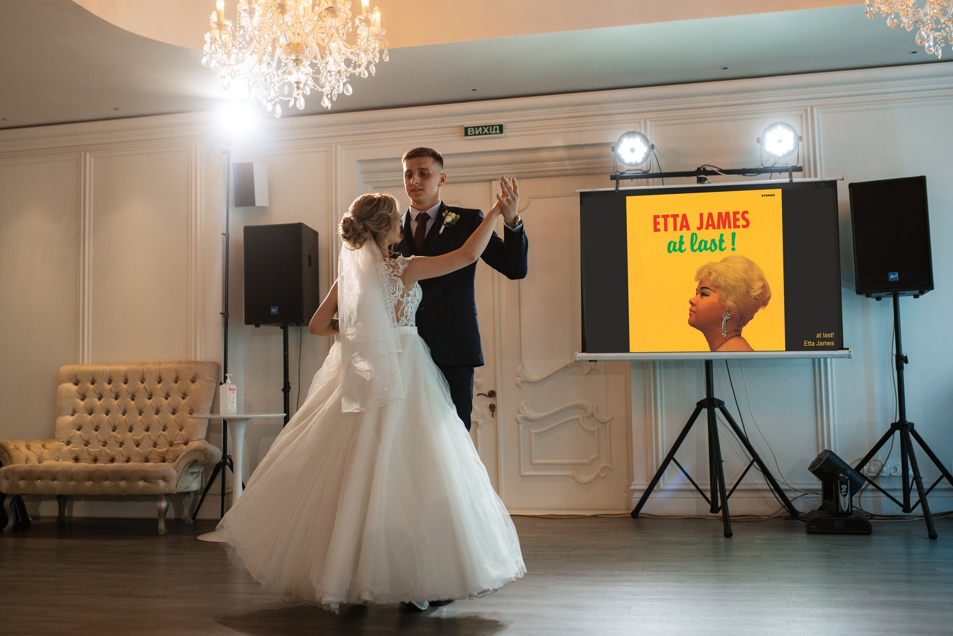 Wedding first dance album art